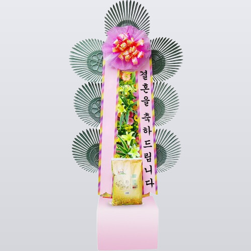 울산 쌀 축하화환 10kg — 울산꽃배달